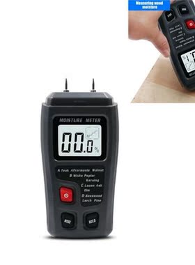 Wood Moisture Tester Moisture Meter Wooden Floor Carton Mois