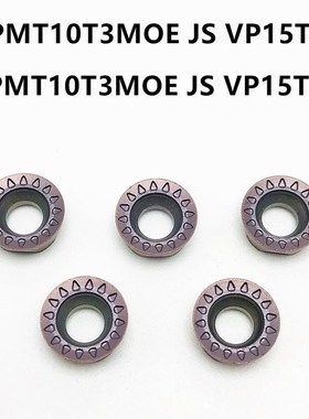 *10PCS New lathe tool RPMT10T3MOE JS VP15TF high quality int