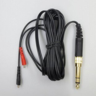 6.35mm Replacement Cable For Sennheiser HD25 HD560 530 HD HD