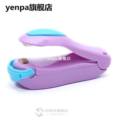 Mini Heat Sealing Machine Impulse Sealer Seal Packing Plasti