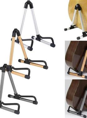 2023 New Professional Electric Guitar Stand Universal Foldin