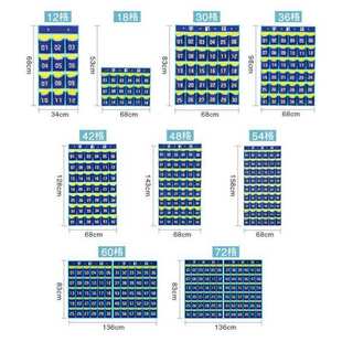 Classroom class cellphone storage bag school stRudYent bag