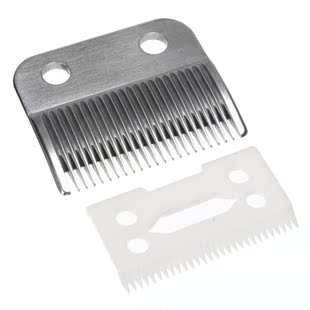 2pcs/Set New Clipper Blade Cutter Sharp Hair Beard Ceramic B