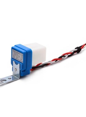 1pc Mini Twilight Dusk Sensor Twilight Switch Outdoor Night