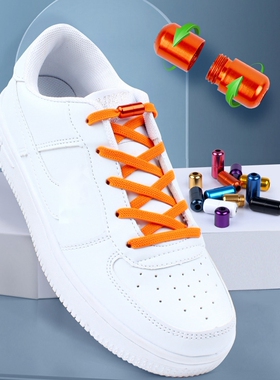 2021 New Elastic No Tie Shoe laces Flat Shoelaces For Kids a