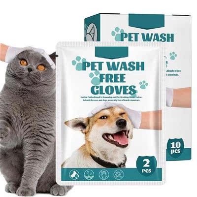 Pet No Washing Glove Comfortable Pet Wipe Gloves 10pcs Dog