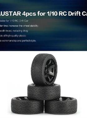 AUSTAR AX 4pcs 64mm Hard Plastic Rim Tyre Tire Wheel for