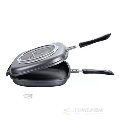 32cm DoubleSided Frying Pan NonStick Barbecue Tool Cookwar