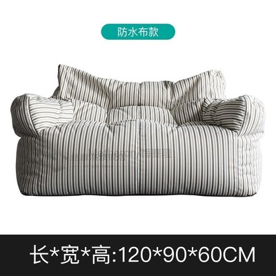 Two Seat Large Bean Bag Sofa Chair Lazy Sofa Couch Recliner
