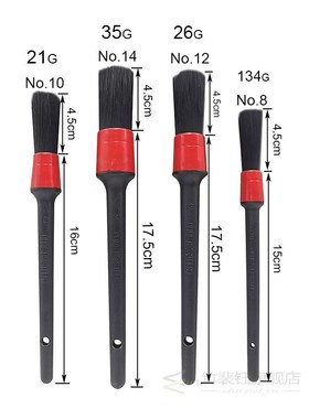 4 Pcs Detailing Brush Car Wash Brush for Washing Car Interio