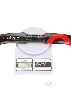 2022 newFull Carbon Fiber Handlebar Bent Bar Carbon Fiber Ro