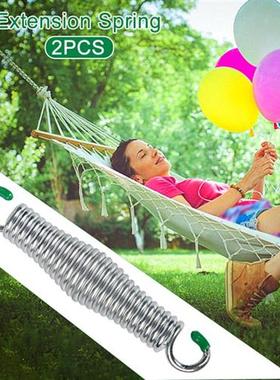 2pcs Waterproof Heavy Duty Hanging Porch Swing Home Backyard