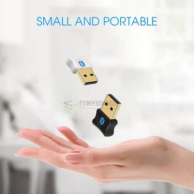 SB Bluetooth Adapter Bluetooth 5.0 Dongle  Computer PC Speak