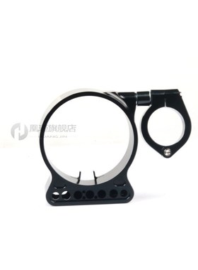 Motorcycle Speedometer Side Mount Relocation Bracket Cover I