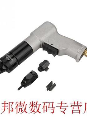 Portable Industrial Pneumatic Riveting Gun Pull Nut Automati