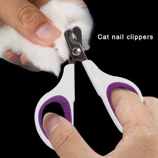 Hot Professional Dog Nail Clippers Cat Cutter Claw Clipper
