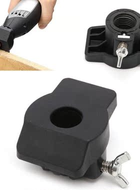 Universal Drill Locator Positioner Carving Polishing Grinder