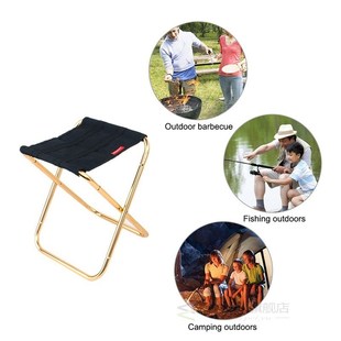 Portable Folding Camping Chair Foldable Stool Black Small Al