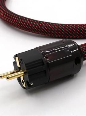 YTER FP-314AG Super OCC copper Silver plated AC power cable