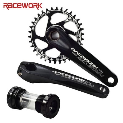 RACEWORK Bicycle Crankset 170mm MTB GXP Crankset with Chainr