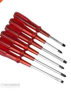 5 pcs $89 by E-packet hk post free shipping in 1 package