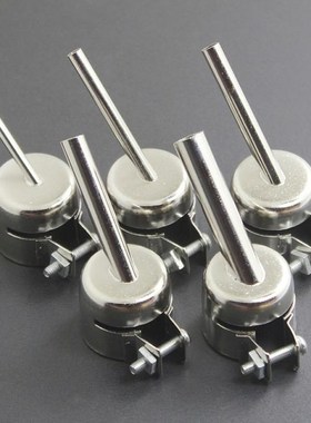 45 Degree Bent Curved Angle Nozzle 850 Series 852D Air Solde