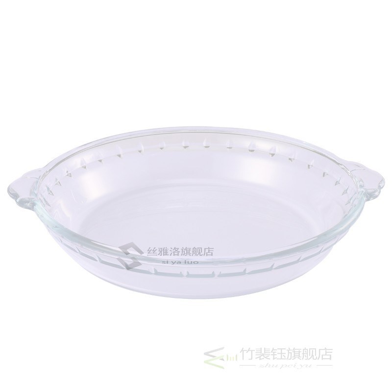 7/8/9 Inch Glass Pie Plate Pie Baking Dishes Transparent Mic