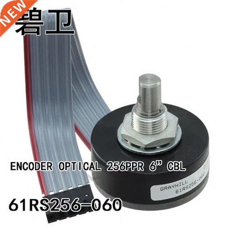 61RS256-060 ENCODER OPTICAL 256PPR 6