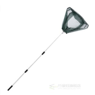 Brail Landing Net Telescopi with Trilateral Foldable Fishing