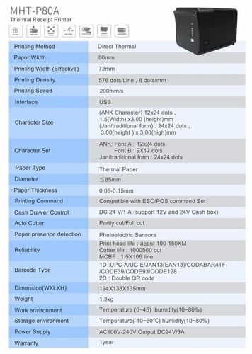 thermal printer bill receipt wireless 80mm destop SB serial
