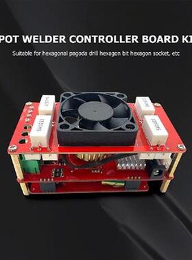 7Y320 Spot Welding Machine Control Board 20A Energy Storage