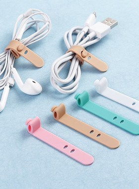 Cable Organizer Wire Data Line Winder Cable Holder For Mous