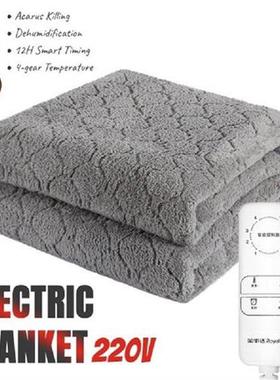 Electric Blanket Thicker Heater Double Body Warmer