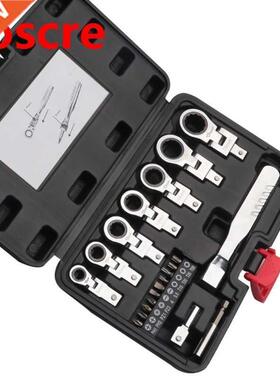 20 Pcs Oscillating Head Interchangeable Torx Wrench Set Osci