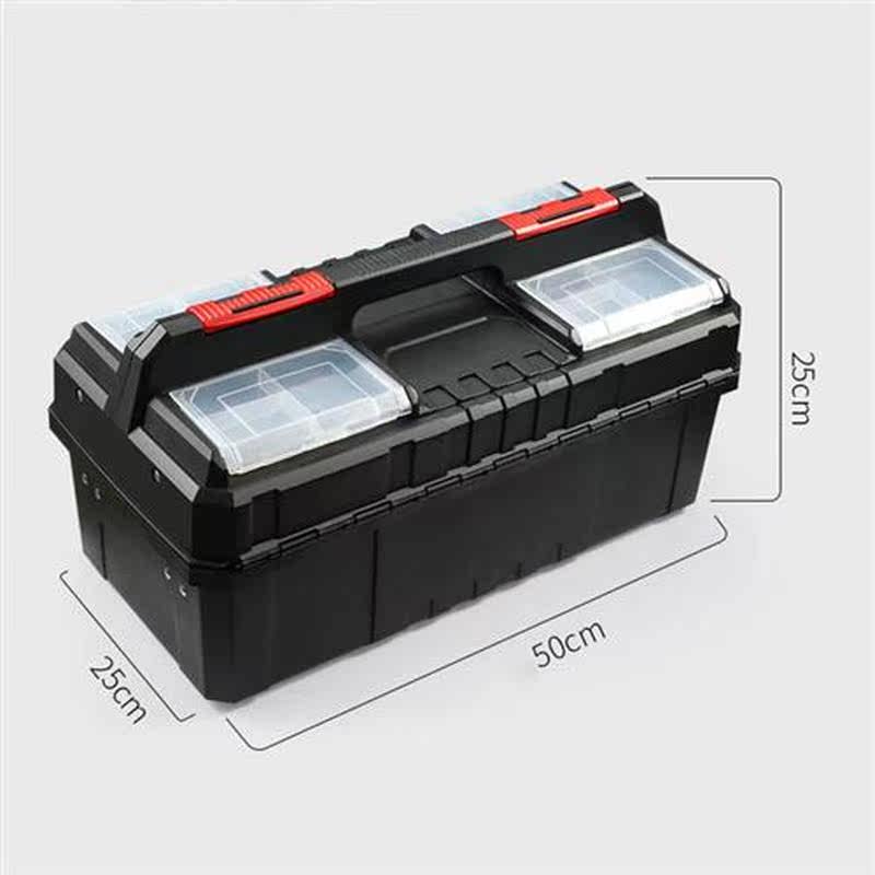 plastic Toolbox Hardware Storage case Home Multi-function Ca