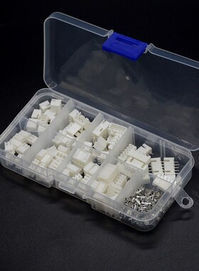 230pcs/box XH 2.54 2p 3p 4p 5pin 2.54mm Pitch Terminal Kit /