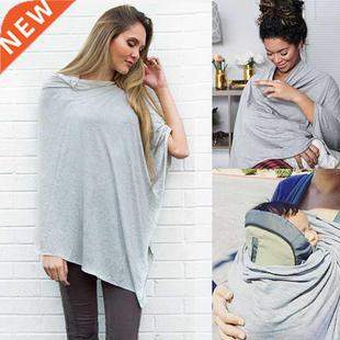 Nursing Breastfeeding Cover Up Scarf Baby Seat Canopy Autumn