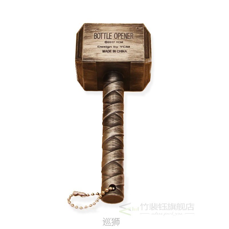 Silver Beer Bottle Openers Multifunction Hammer Of Thor Shap