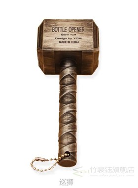 Silver Beer Bottle Openers Multifunction Hammer Of Thor Shap
