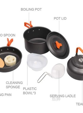 Outdoor Camping Cookware Kit Aluminum Cooking Pots Set Water