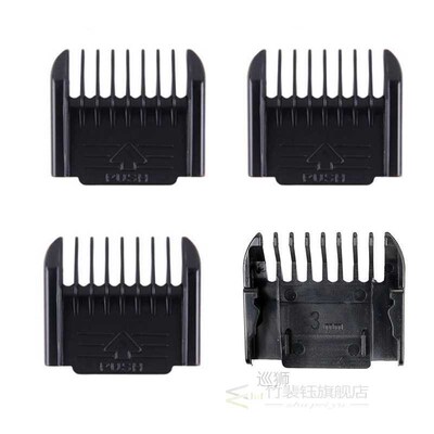 Electric Clipper Accessories,4Pcs Cut Clipper Limit Comb Gui