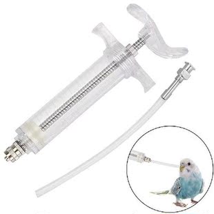 20ml/50ml Baby Bird Feeder Adjustable Parrot Feeding