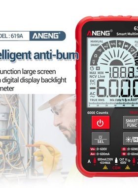 619A Smart Digital Multimeter AC/DC Currents Voltage Testers