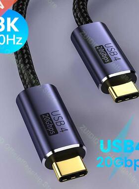 USB4 Thunderbolt 3 Cable PD 100W 5A Fast Chging USB Type C