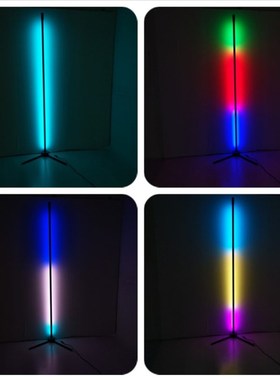 Modern RGB dimng Remote LED Floor Lamps 365 type colours cha