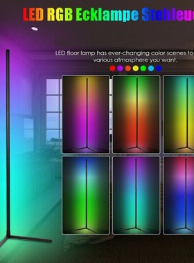 Smart Floor Lamps Sunset Lamp Indoor Neon RGB Atmosphere Nor
