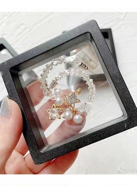 10PCS Set 3D Floating Display Case Stands Holder Suspension