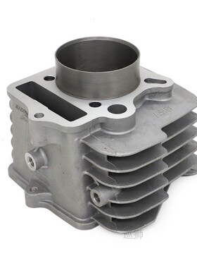 56mm Bore Engine Barrel Cylinder Body Pin Pistons Rings Gask