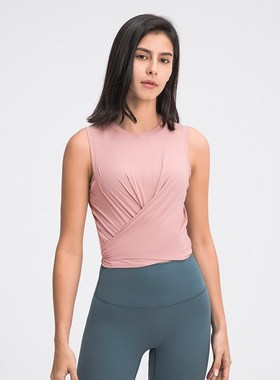 New bind the small vest pure color yoga fitness yoga clothes