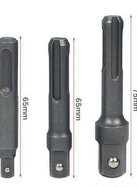 3PC Socket Extension Bit Adaptor Set Hex Shank Wrench Drive